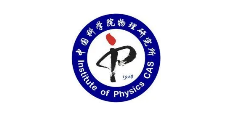 中國(guó)科研實(shí)驗(yàn)室物理研究所